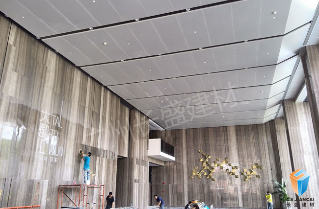 天花吊頂 天花吊頂