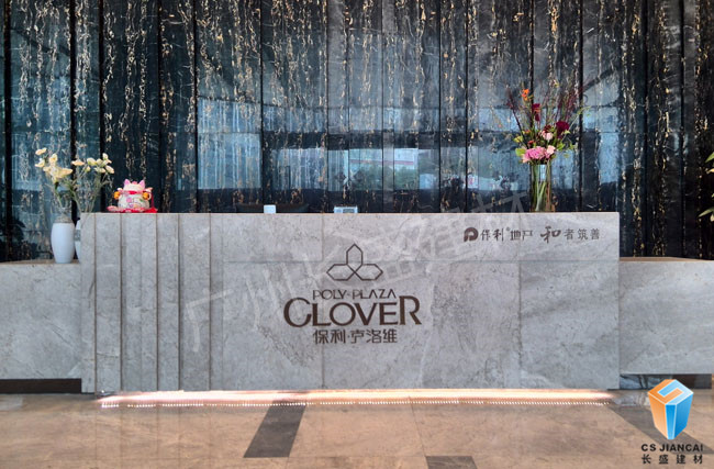 房地產(chǎn)用鋁單板 房地產(chǎn)用鋁單板