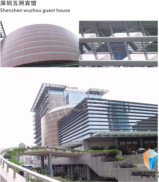 天花,幕墻,包柱 天花,幕墻,包柱