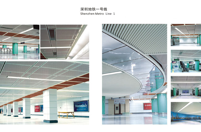 鋁單板廠家 鋁單板廠家