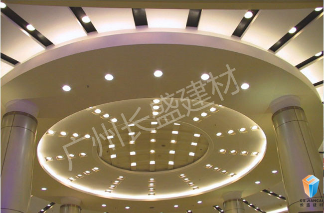 中華廣場2.jpg 中華廣場2.jpg