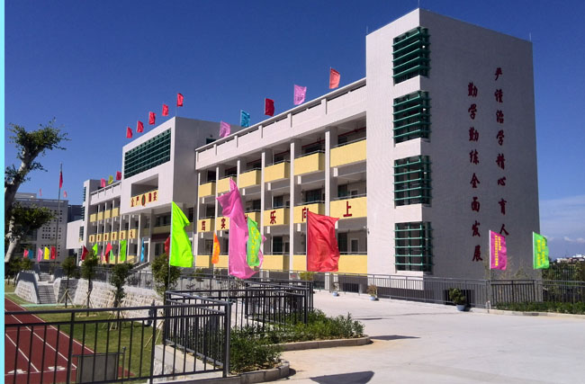 IMG_20151108_121200.jpg IMG_20151108_121200.jpg