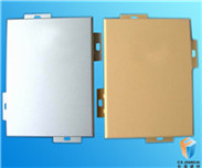 氟碳鋁單板.jpg 氟碳鋁單板.jpg