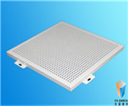 沖孔鋁單板.jpg 沖孔鋁單板.jpg