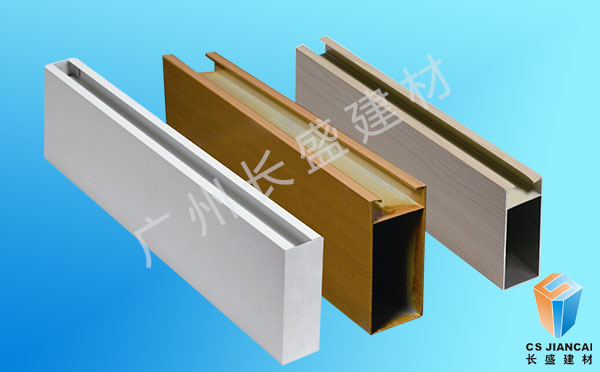 半封口木紋鋁方通圖 半封口木紋鋁方通圖