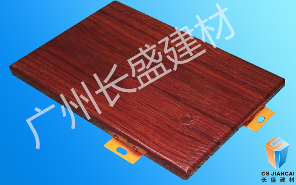 木紋鋁單板 木紋鋁單板