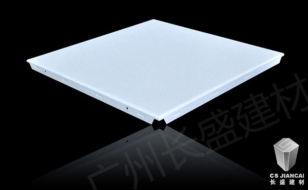 沖孔工裝鋁扣板 沖孔工裝鋁扣板