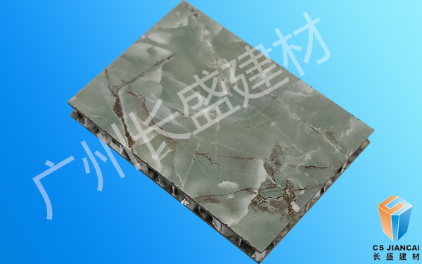 石材鋁蜂窩板復合板 石材鋁蜂窩板復合板