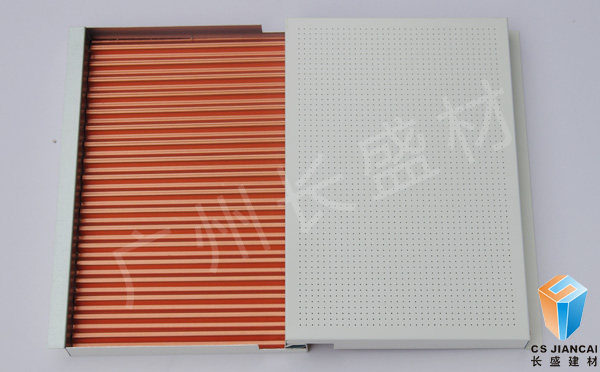 200*300勾搭式?jīng)_孔瓦楞鋁板 200*300勾搭式?jīng)_孔瓦楞鋁板