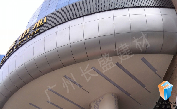 卜蜂中心_大門異形鋁單板效果實(shí)拍 卜蜂中心_大門異形鋁單板效果實(shí)拍