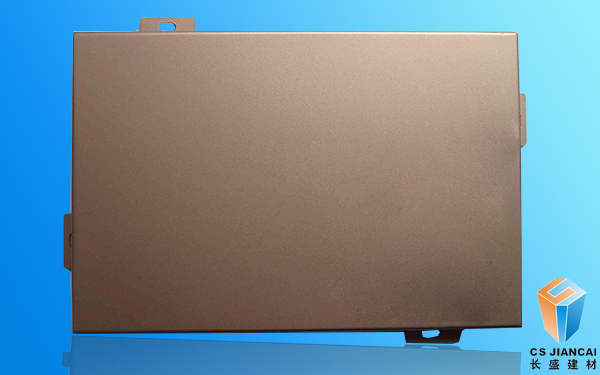 鋁單板 鋁單板