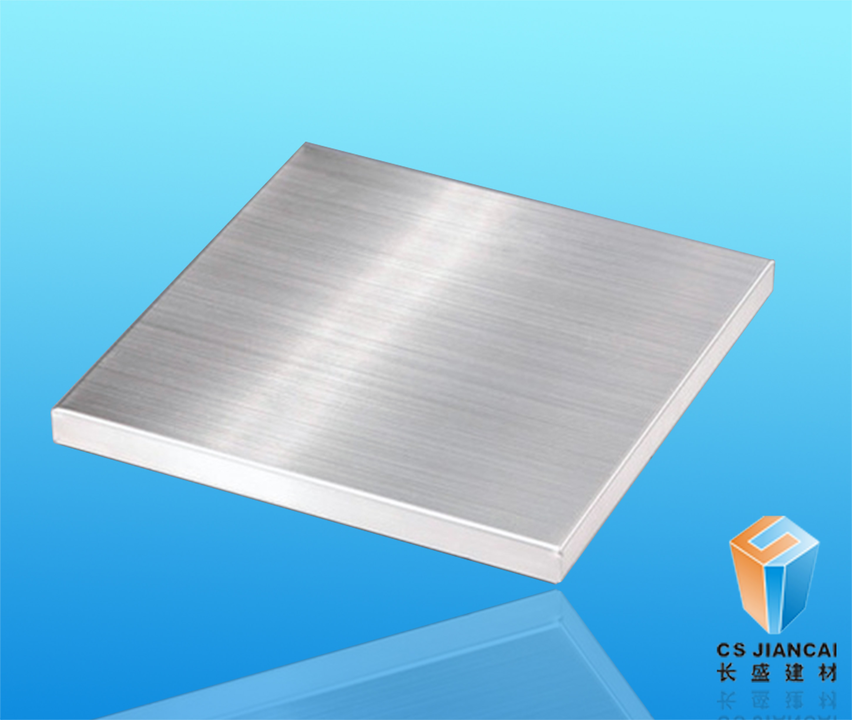 鋁蜂窩板 鋁蜂窩板