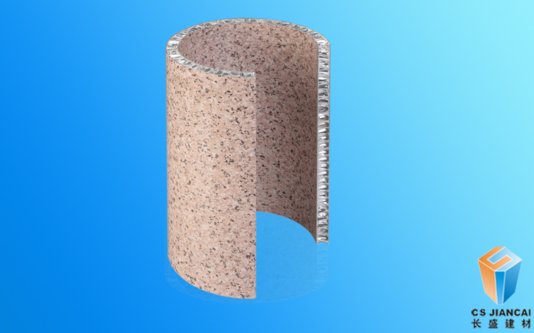 弧形蜂窩鋁板 弧形蜂窩鋁板