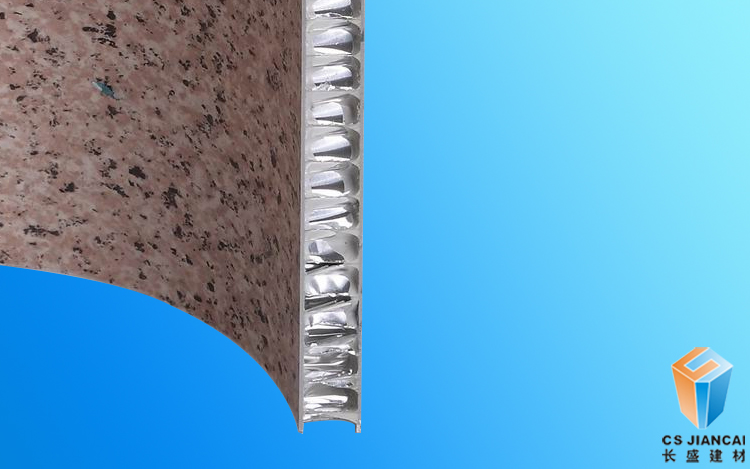 弧形蜂窩鋁板斜面邊角 弧形蜂窩鋁板斜面邊角