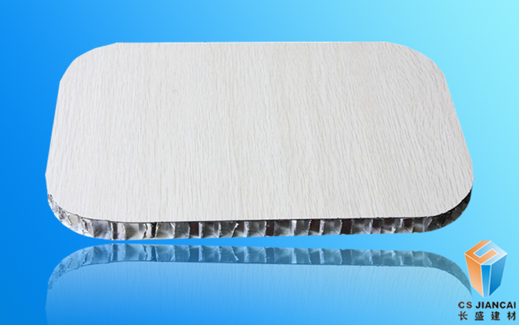 展開式仿石紋鋁蜂窩板1 展開式仿石紋鋁蜂窩板1