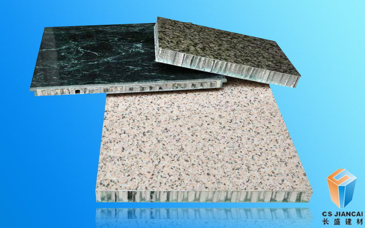 展開式仿石紋鋁蜂窩板2 展開式仿石紋鋁蜂窩板2