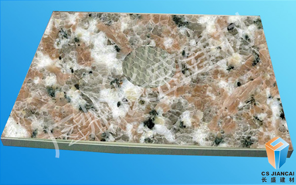 蜂窩鋁板 蜂窩鋁板