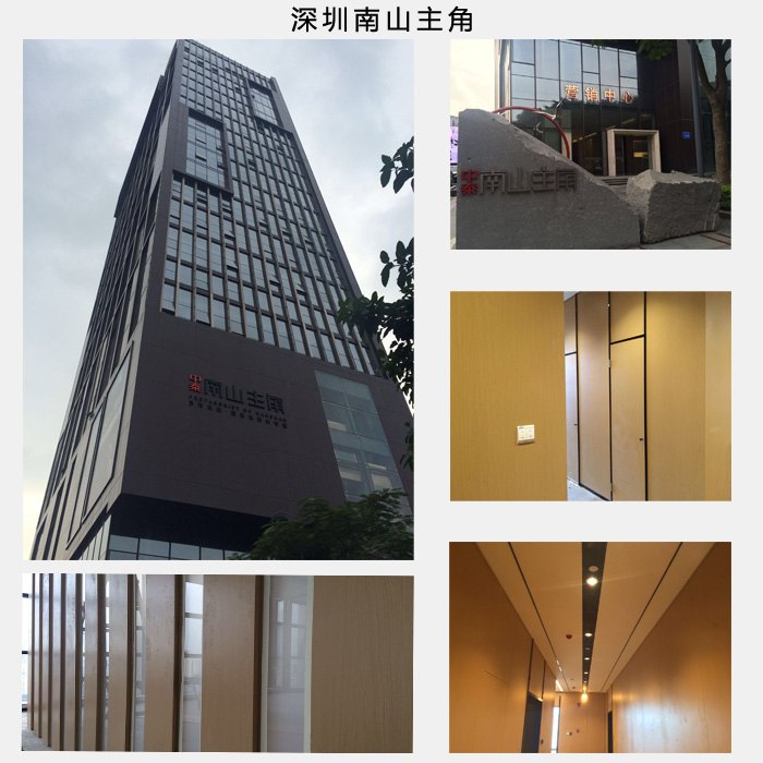 蜂窩鋁板幕墻隔斷 蜂窩鋁板幕墻隔斷