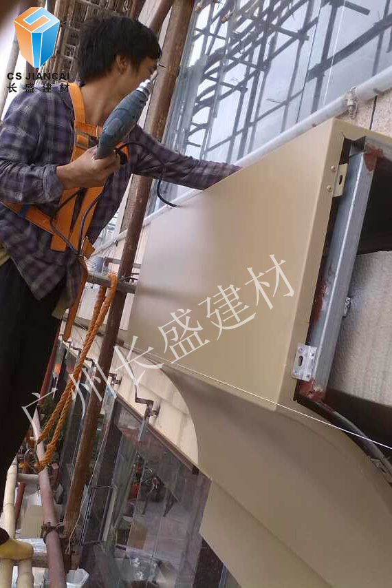 異形鋁單板安裝.jpg 異形鋁單板安裝.jpg