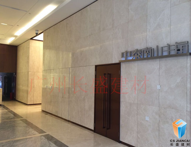 石材鋁鋁單板幕墻效果 石材鋁鋁單板幕墻效果