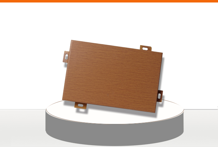 木紋鋁單板.jpg 木紋鋁單板.jpg