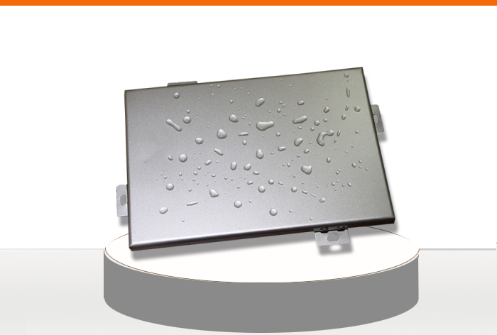 平板鋁單板.jpg 平板鋁單板.jpg