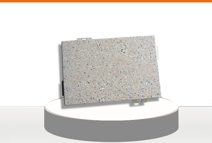 石紋鋁單板.jpg 石紋鋁單板.jpg