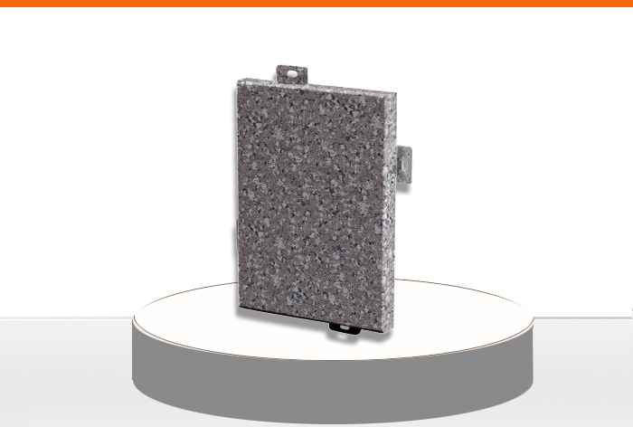 石紋鋁單板2.jpg 石紋鋁單板2.jpg