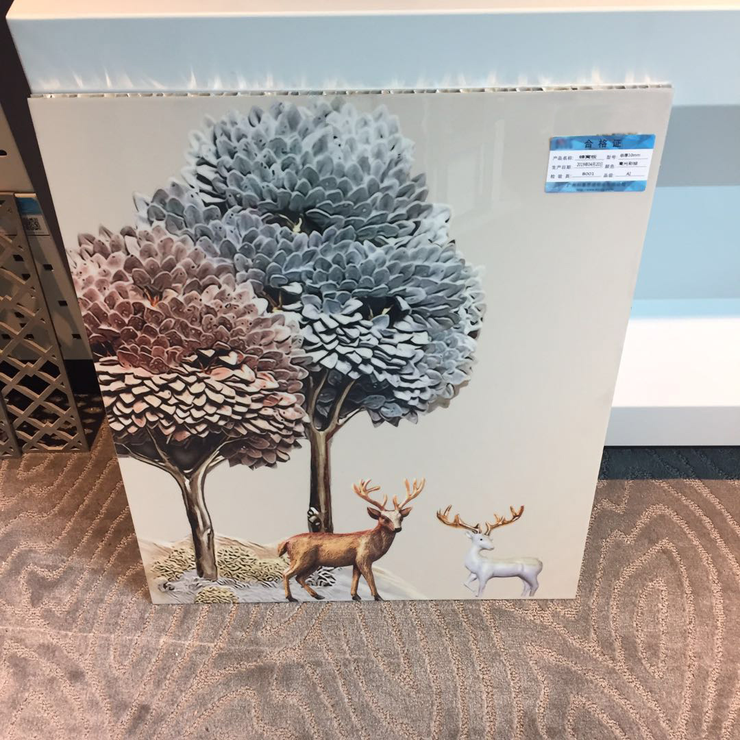 微信圖片_201905061417364.jpg 微信圖片_201905061417364.jpg