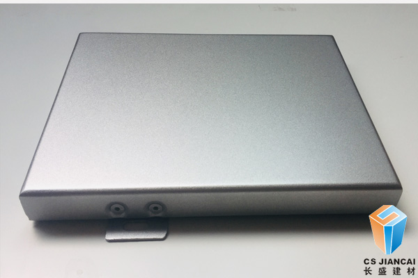 銀色鋁單板1 銀色鋁單板1