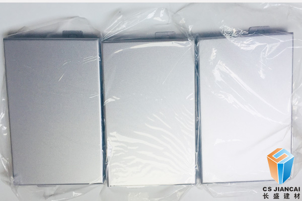 銀色鋁單板4 銀色鋁單板4