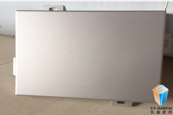 銀色鋁單板5 銀色鋁單板5