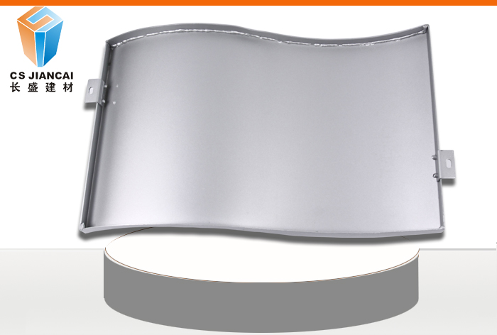 弧形鋁單板1 弧形鋁單板1