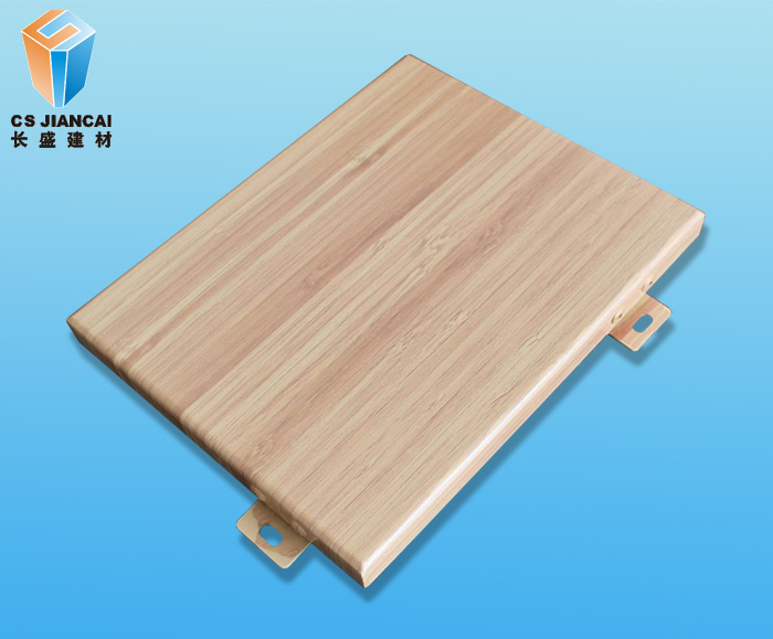 木紋鋁單板1.jpg 木紋鋁單板1.jpg