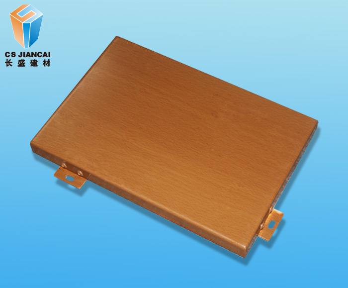 木紋鋁單板2.jpg 木紋鋁單板2.jpg