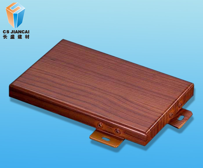 木紋鋁單板3.jpg 木紋鋁單板3.jpg