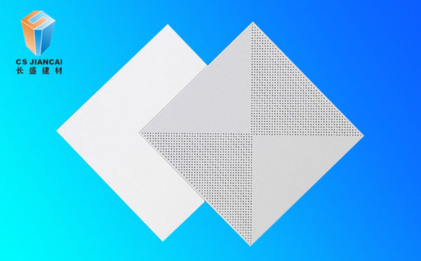 300*30鋁扣板對(duì)角沖孔 300*30鋁扣板對(duì)角沖孔