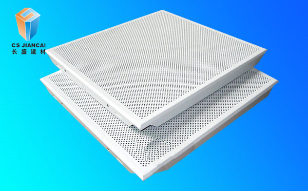 300*30鋁扣板全部沖孔 300*30鋁扣板全部沖孔