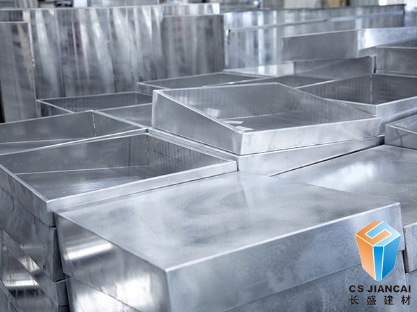 長盛鋁板 長盛鋁板