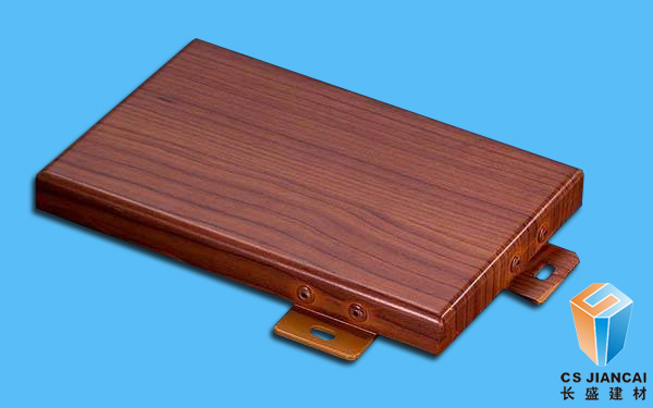 木紋鋁單板價(jià)錢多少 木紋鋁單板價(jià)錢多少