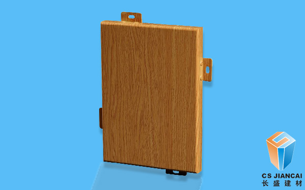 木紋鋁單板價(jià)錢多少 木紋鋁單板價(jià)錢多少