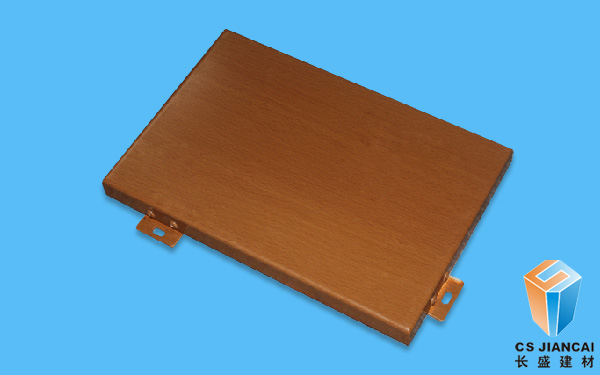 木紋鋁單板價(jià)錢多少 木紋鋁單板價(jià)錢多少