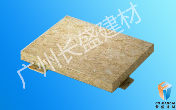 幕墻鋁單板安裝后期怎么維護(hù)維修 幕墻鋁單板安裝后期怎么維護(hù)維修