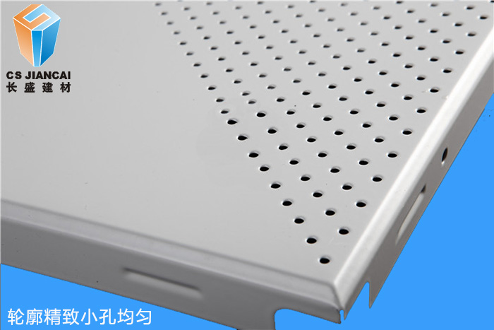 鋁扣板10.jpg 鋁扣板10.jpg