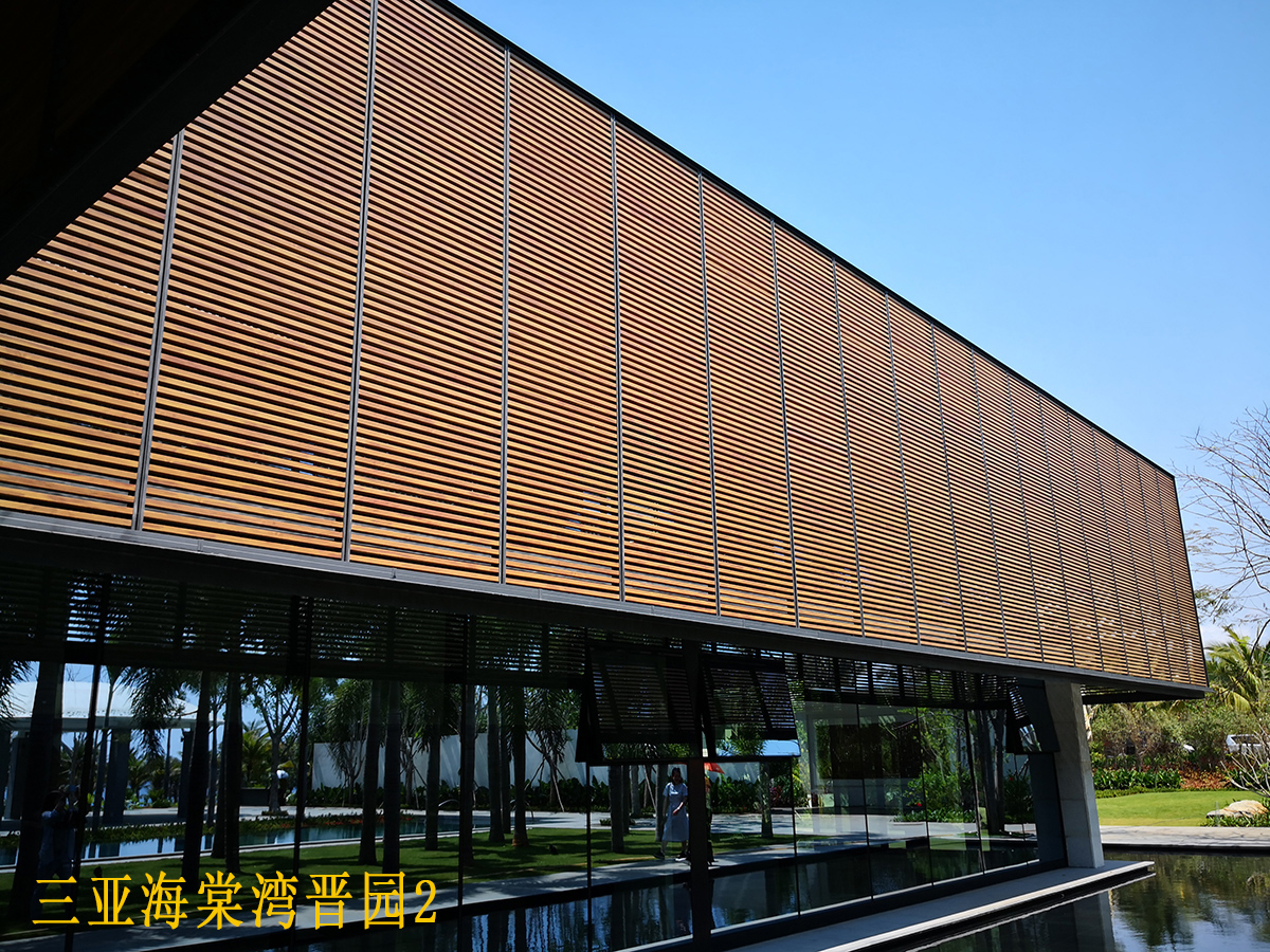 三亞海棠灣晉園2.jpg 三亞海棠灣晉園2.jpg