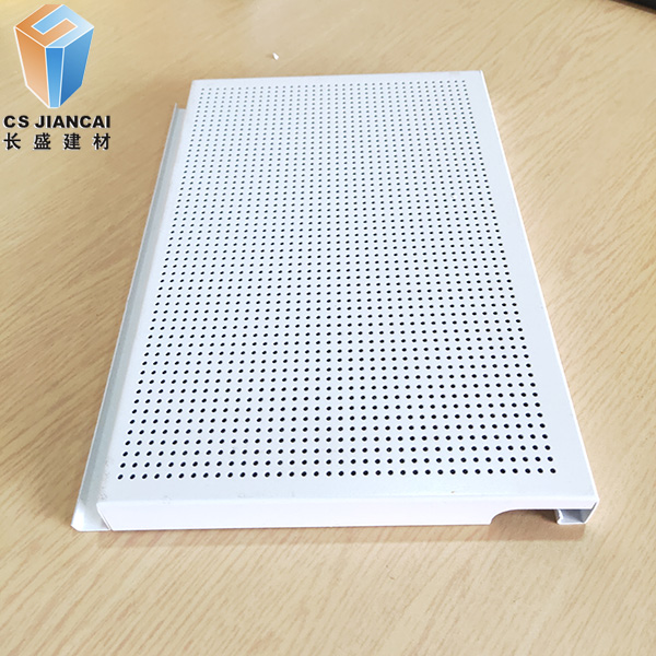 勾搭式?jīng)_孔鋁單板白色1.jpg 勾搭式?jīng)_孔鋁單板白色1.jpg