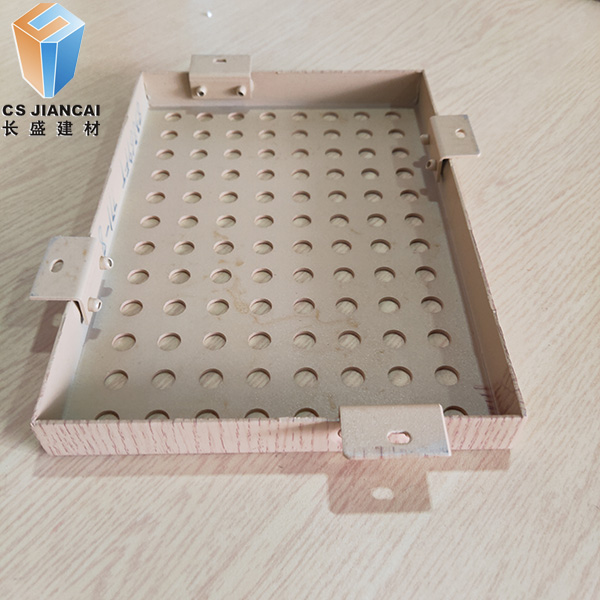 木紋沖孔鋁單板底面圖1.jpg 木紋沖孔鋁單板底面圖1.jpg