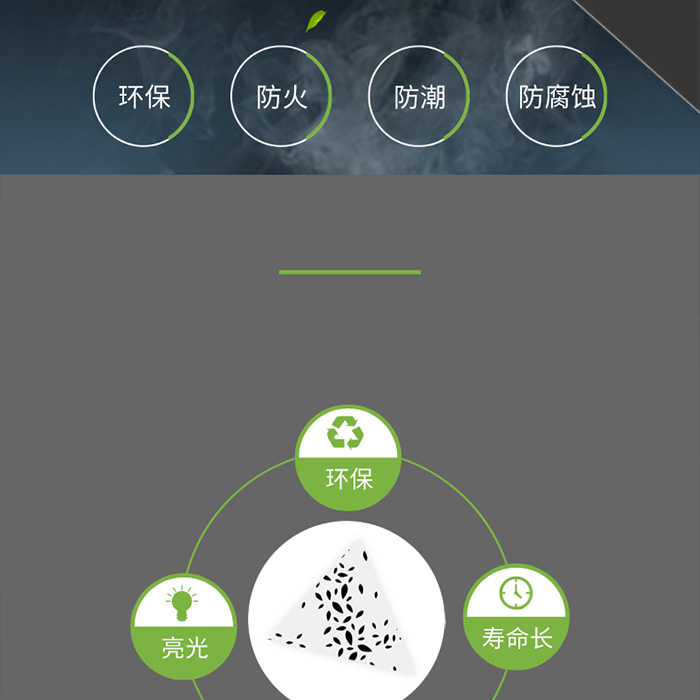 三角300鋁扣板2.jpg 三角300鋁扣板2.jpg