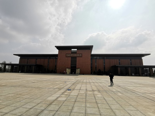 中國藥都正大門 中國藥都正大門