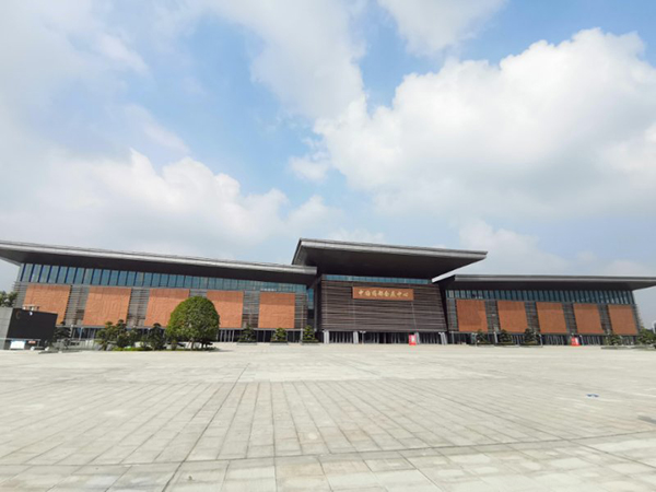 中國藥都 中國藥都